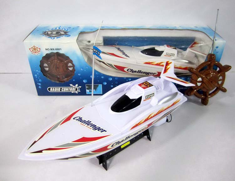 四通遥控艇不包电 MX-0001-14